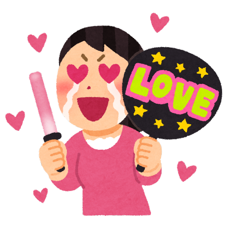 当選!!!!