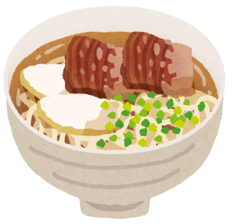 沖縄旅行記①