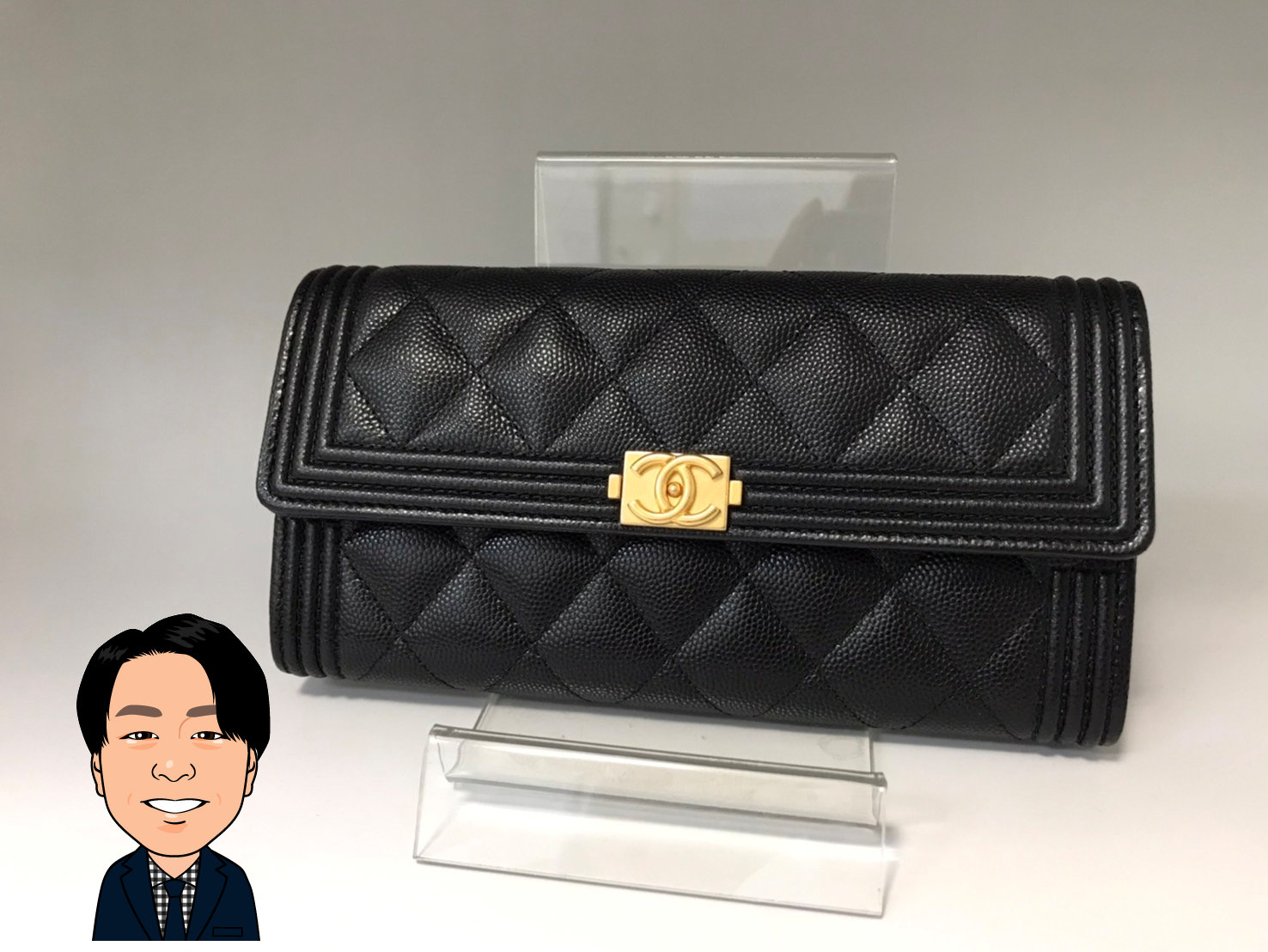 CHANEL 【シャネル】 ボーイシャネル 長財布 画像1