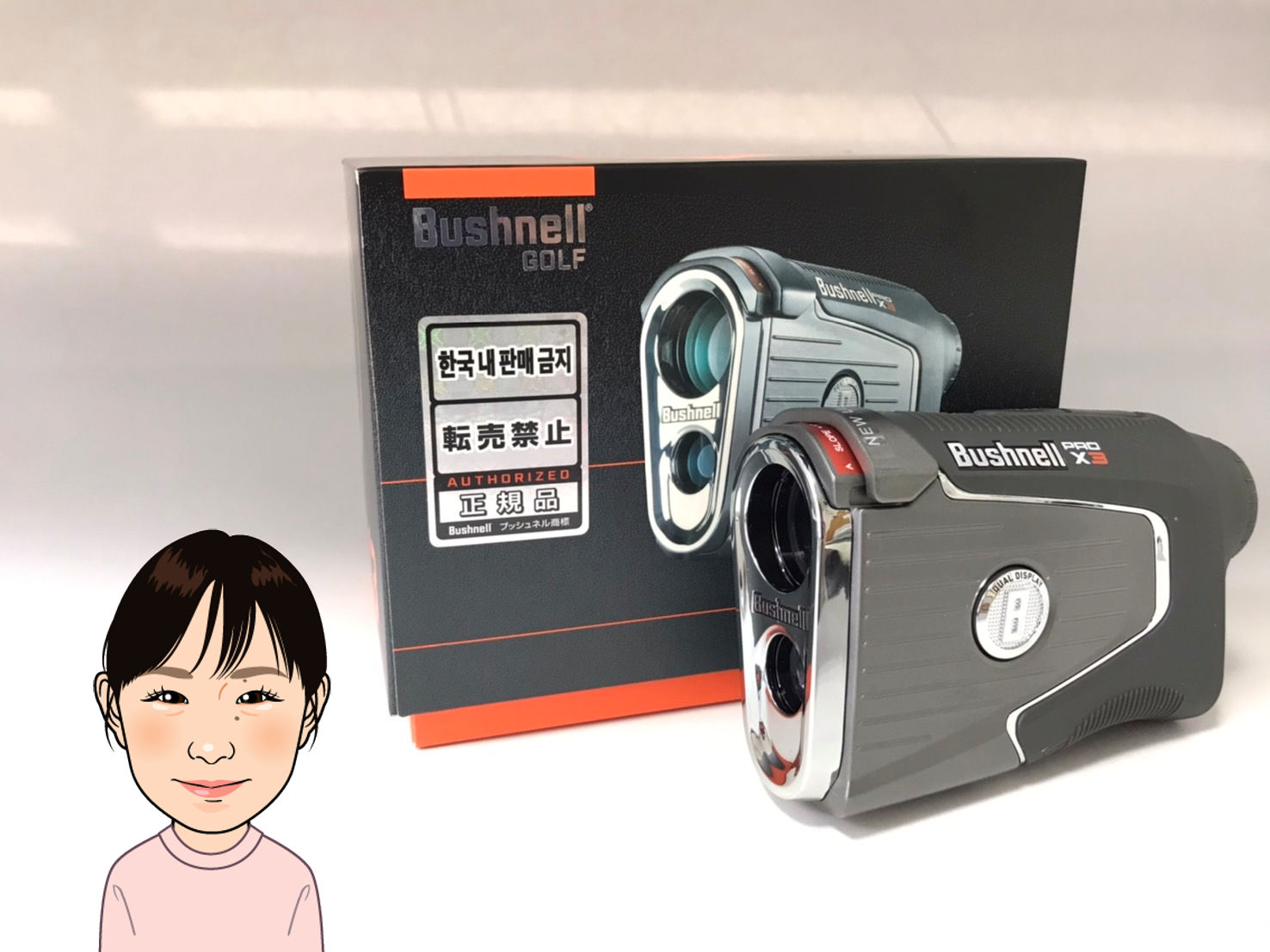 Bushnellgolf【ブッシュネルゴルフ】ピンシーカー プロx3ジョルト レーザー距離計 画像1