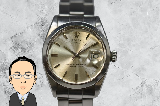 ROLEX 【ロレックス】1500 オイスターパーペチュアルデイト 画像1