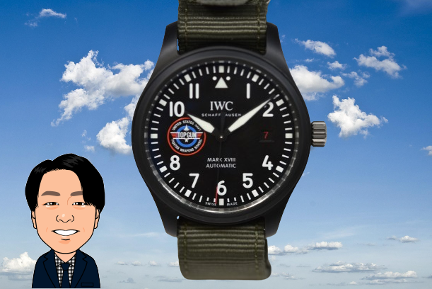 IWC パイロットウォッチ マーク XVIII トップガン “SFTI