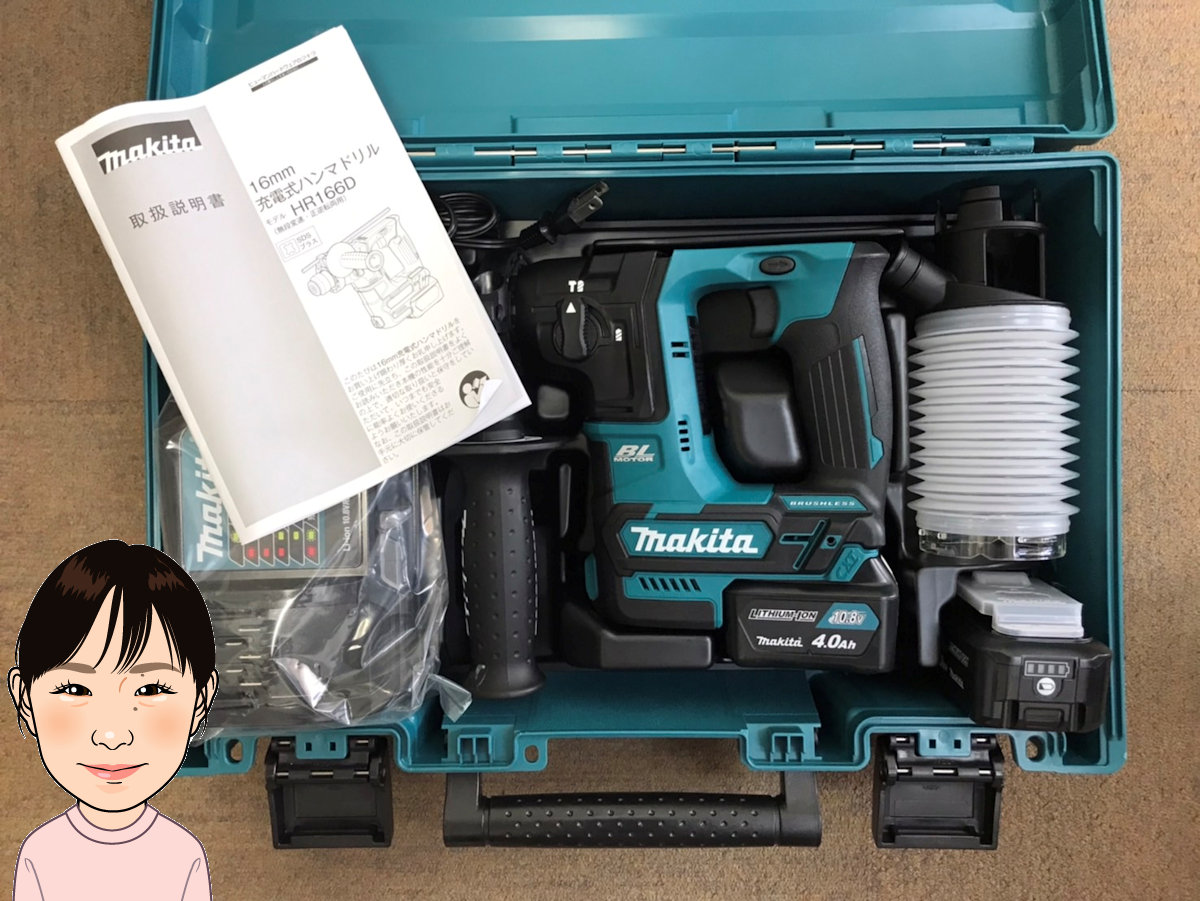 makita 【マキタ】 充電式ハンマドリル HR166D 画像1