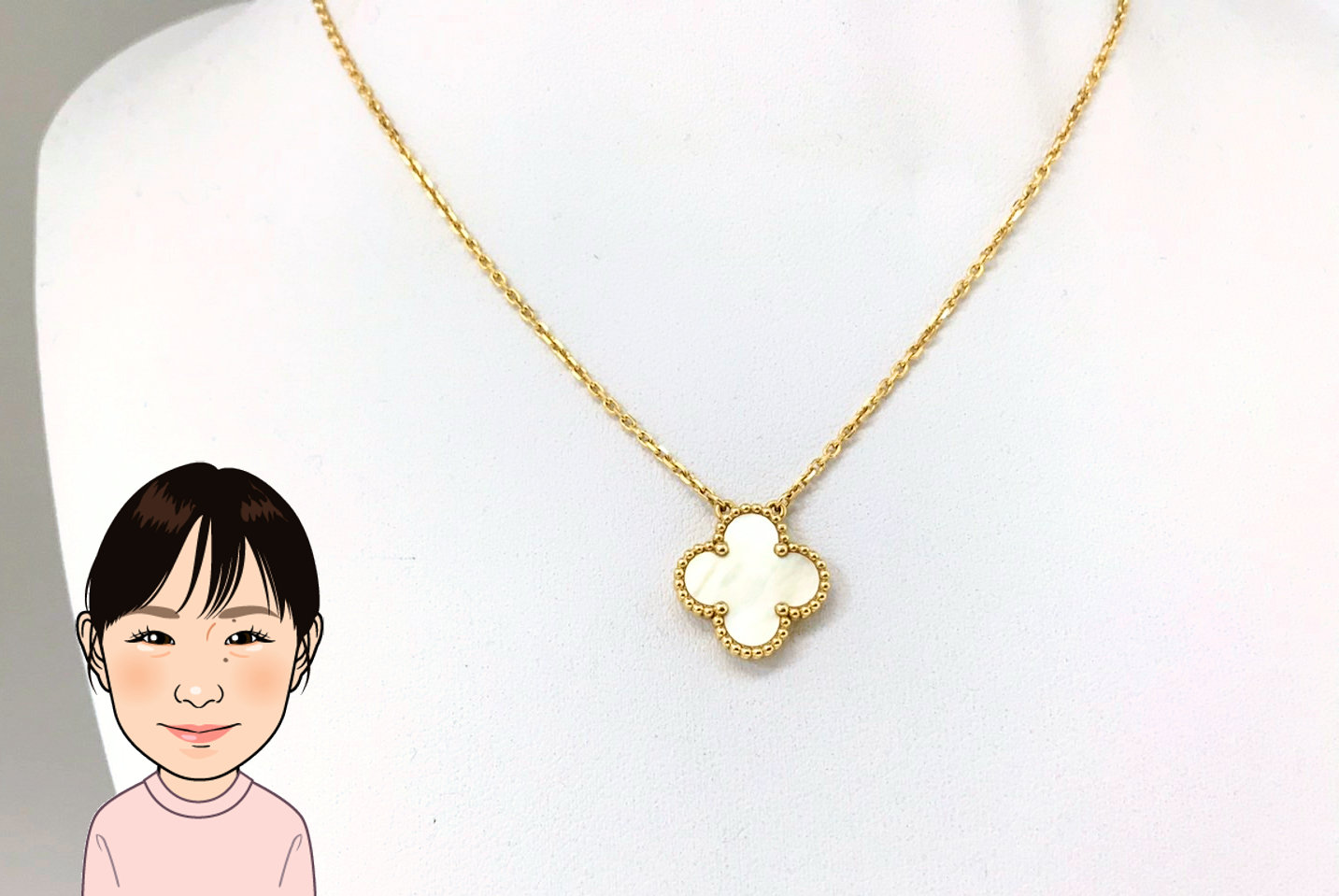 Van Cleef &Arpels 【ヴァンクリーフ&アーペル】 ヴィンテージアルハンブラ NC K18YG シェル 画像1