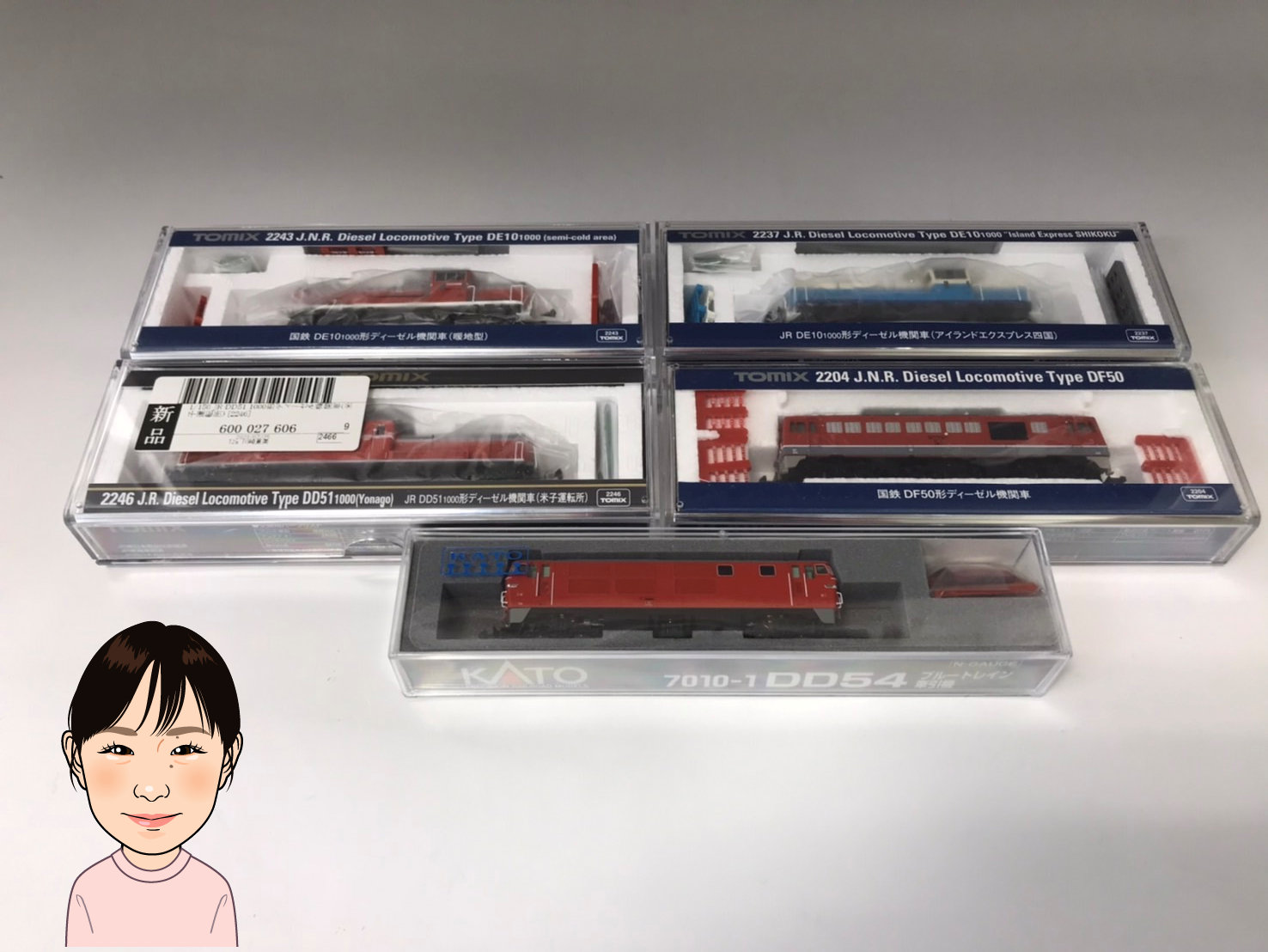 TOMIX/KATO 【トミックス/カトー】 ディーゼル機関車 画像1