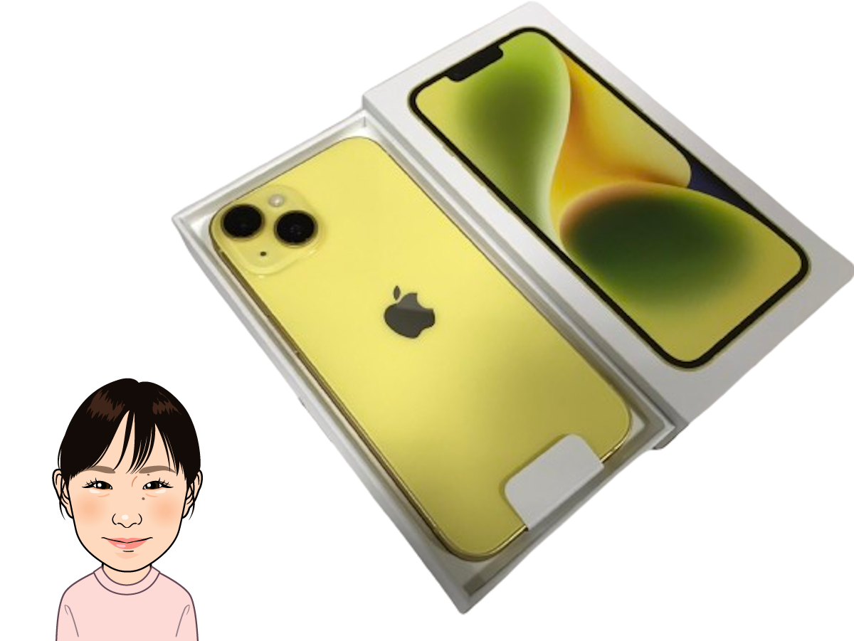 apple【アップル】iPhone14  256GB mineo 新品開封済み 画像1