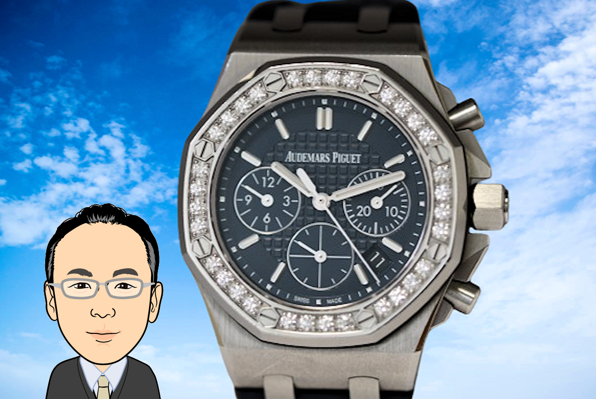 AUDEMARS PIGUET 【オーデマピゲ】 ロイヤルオークオフショアクロノグラフ レディース時計 画像1