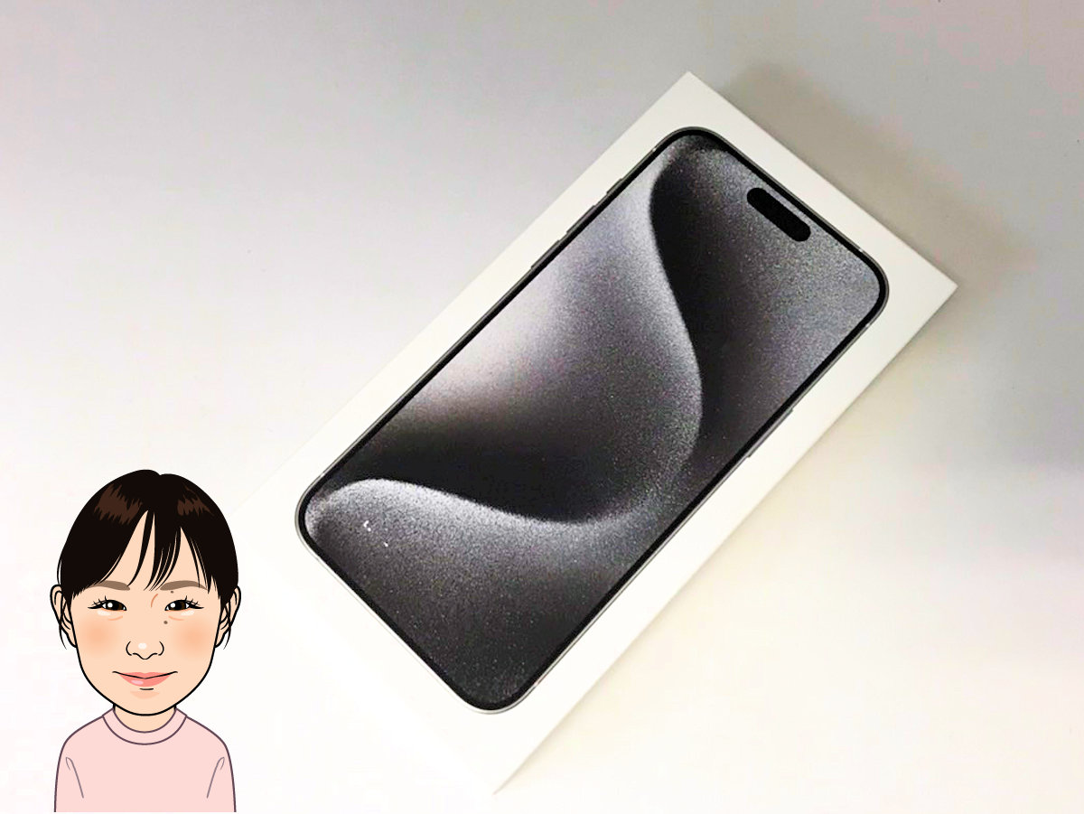 apple 【アップル】 iPhone15ProMAX 512GB ソフトバンク 画像1