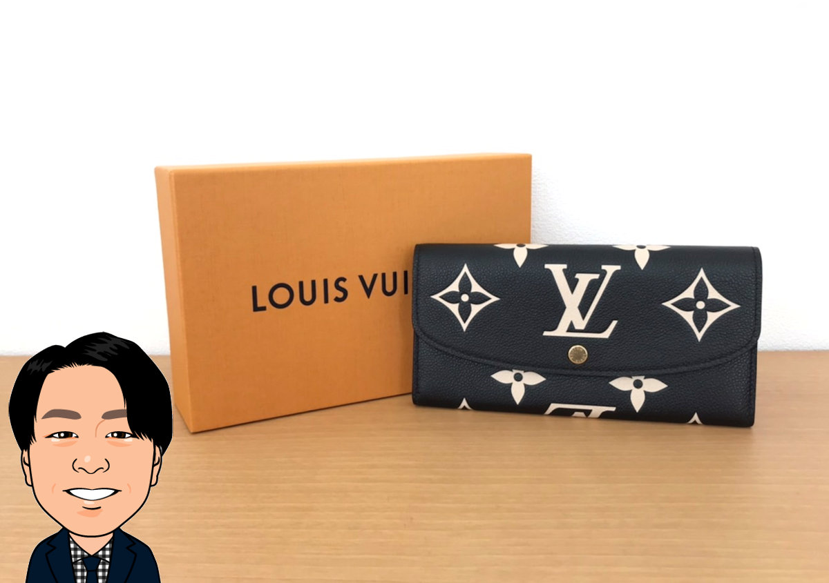 LOUIS VUITTON 【ルイヴィトン】 モノグラムアンプラント ポルトフォイユ・エミリー 画像1