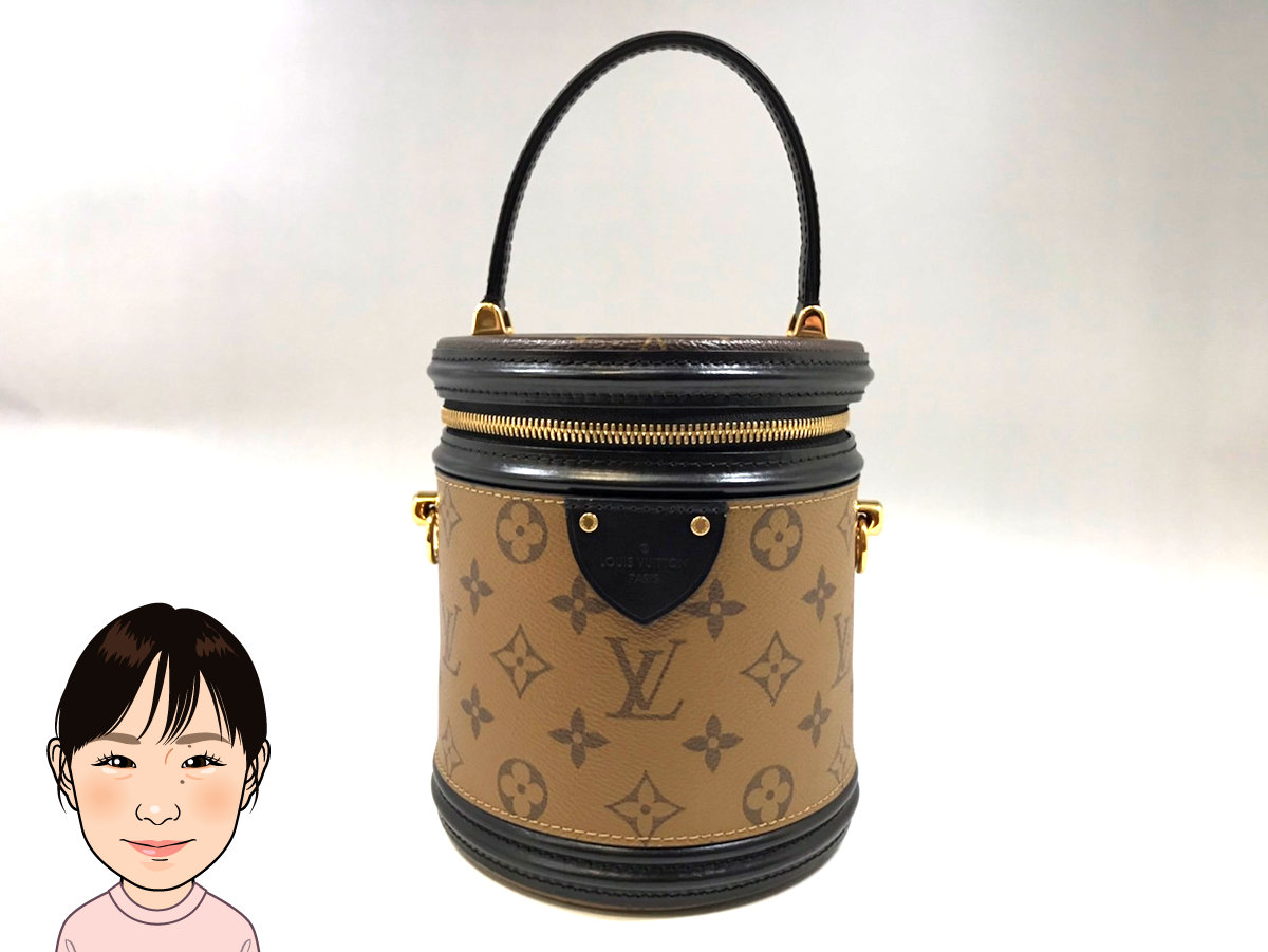 LOUIS VUITTON【ルイヴィトン】 モノグラム・リバース カンヌ M43986 画像1