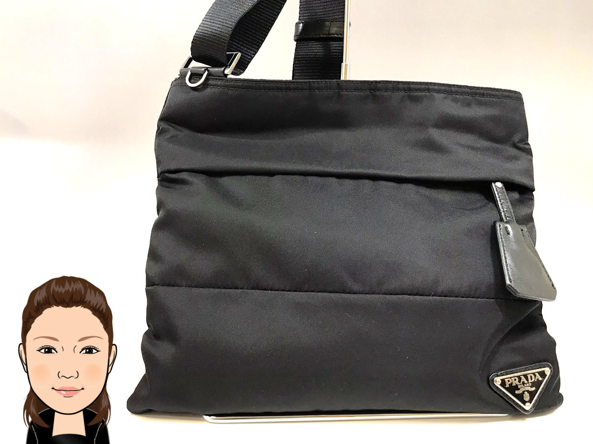PRADA 【プラダ】 ナイロン ショルダーバッグ 画像1