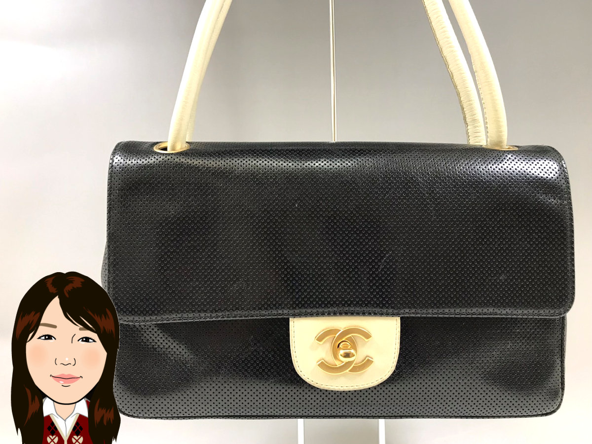 CHANEL 【シャネル】 パンチング ハンドバッグ 画像1