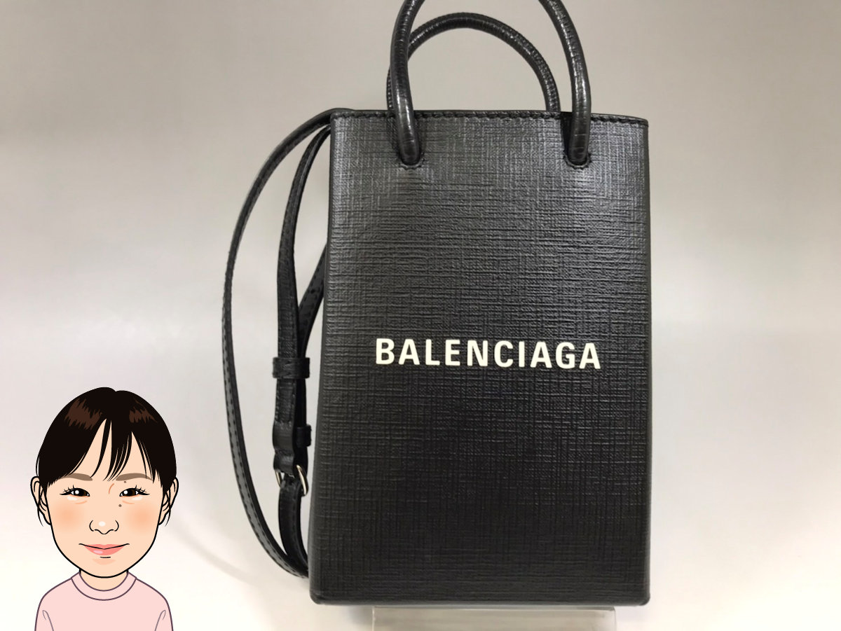 BALENCIAGA 【バレンシアガ】ショッピングフォンホルダー 画像1
