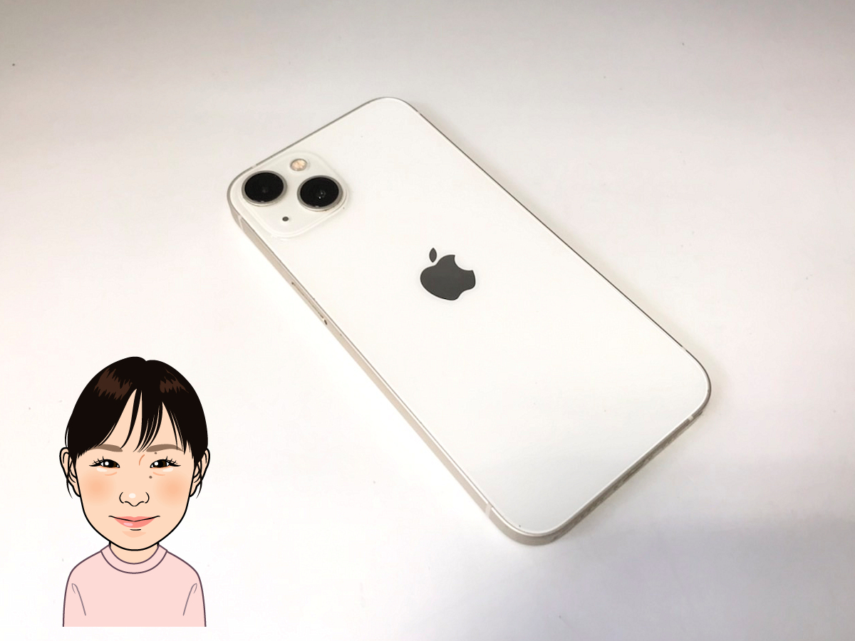 apple 【アップル】 iPhone13 128GB ソフトバンク 画像1