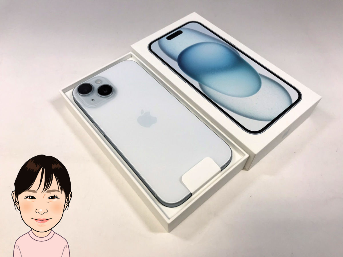 apple 【アップル】 iPhone15 256GB 新品開封済み ドコモ 画像1