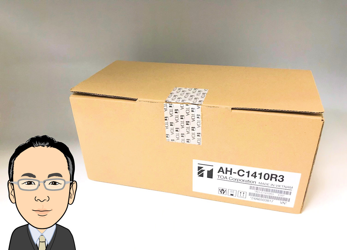 TOA 屋外赤外AHDカメラ 防犯カメラ 画像1
