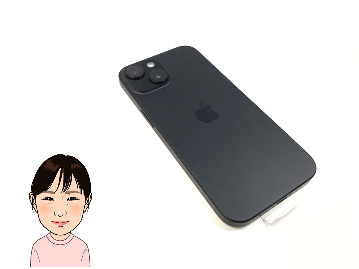 Apple 【アップル】 iPhone15 128GB　ドコモ 画像1