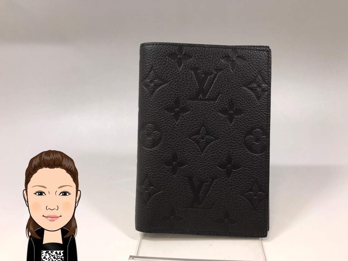 LOUIS VUITTON 【ルイヴィトン】 モノグラム アンプラント クーヴェルテュール･パスポールNM パスポートカバー 画像1