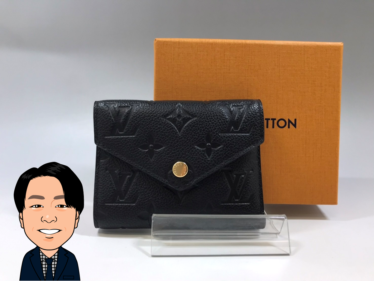 LOUIS VUITTON 【ルイヴィトン】 モノグラムアンプラント 