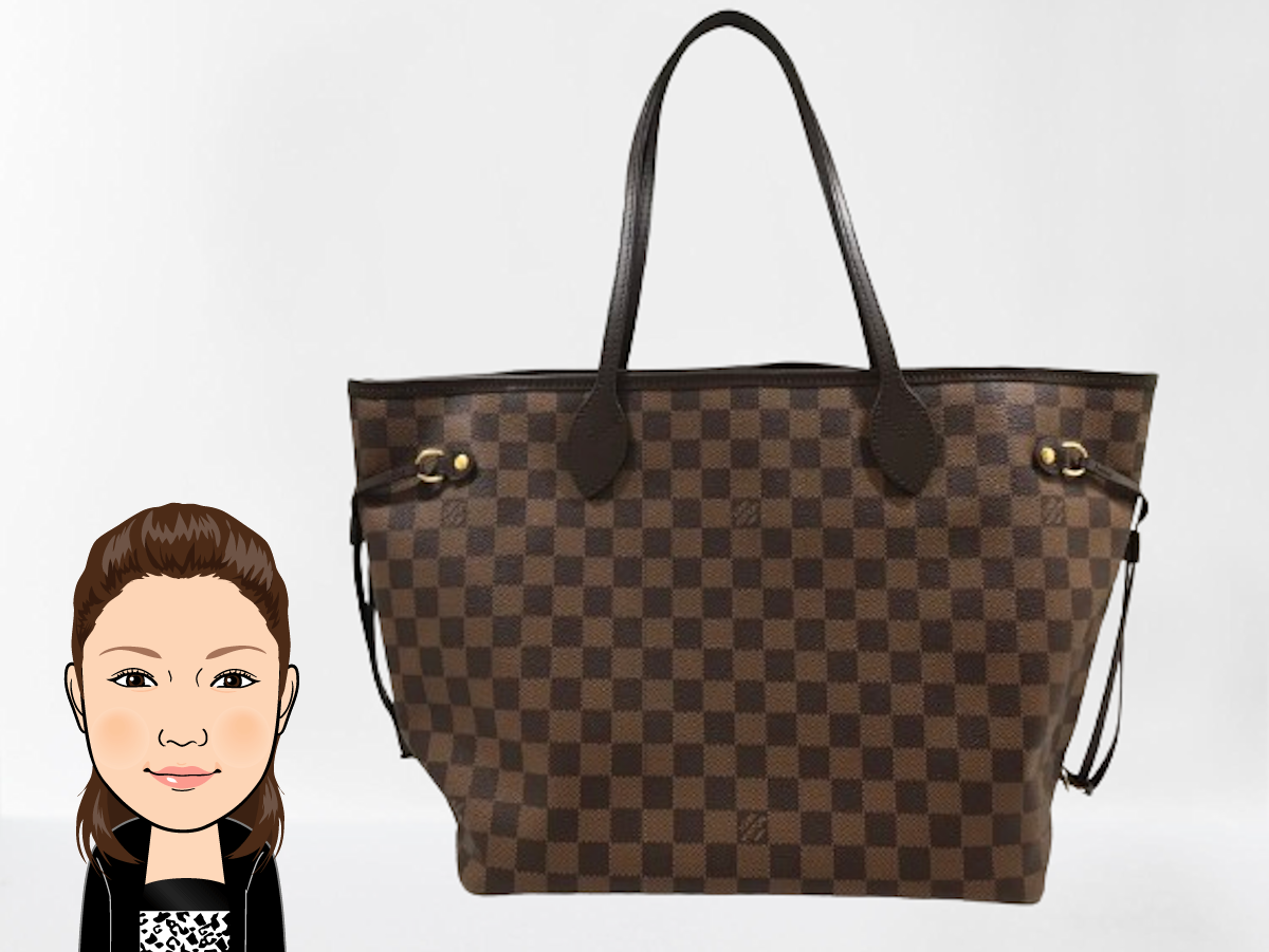 LOUIS VUITTON 【ルイヴィトン】 ダミエ ネヴァーフルMM トートバッグ 画像1
