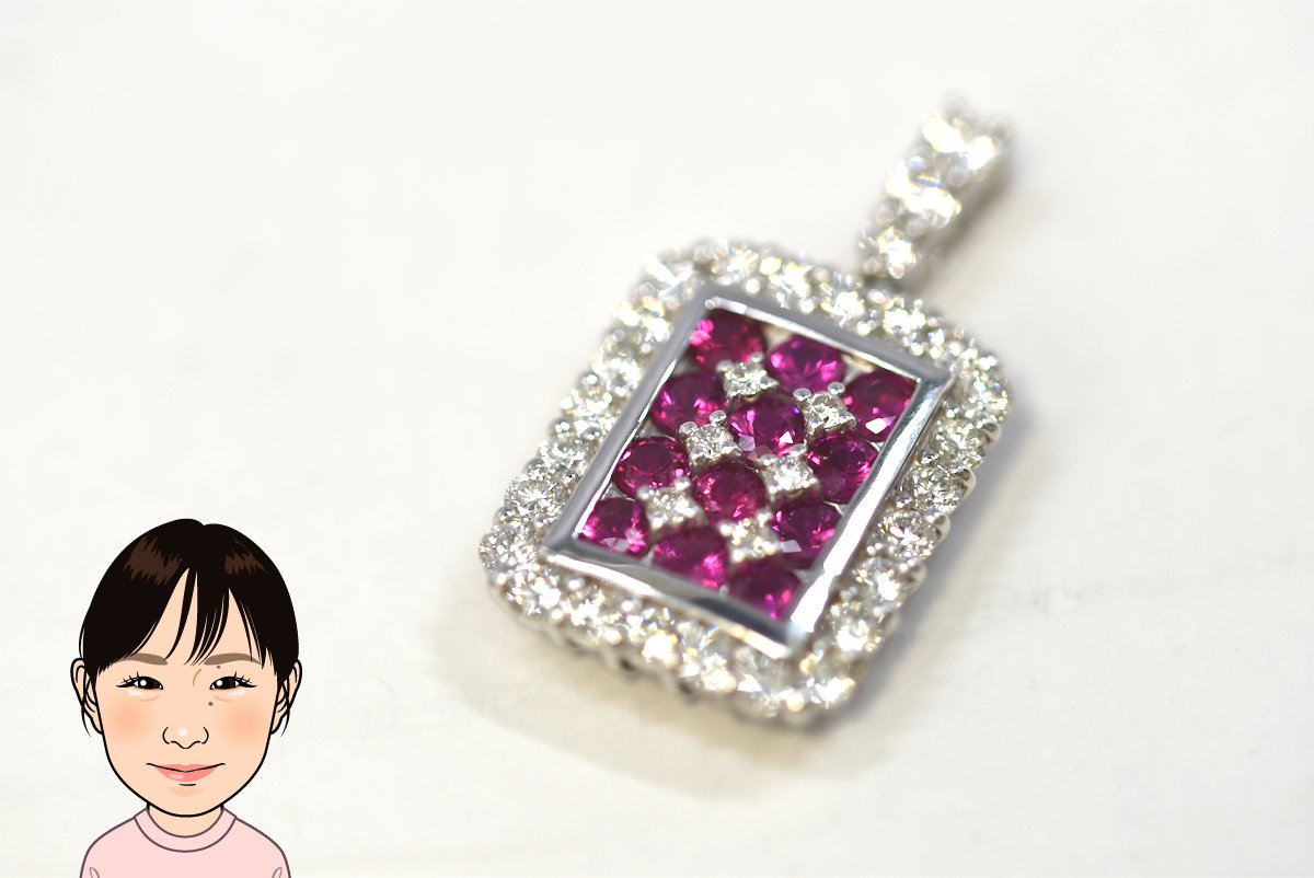 Pt900【プラチナ】 ルビー ダイヤモンド ペンダントトップ 画像1