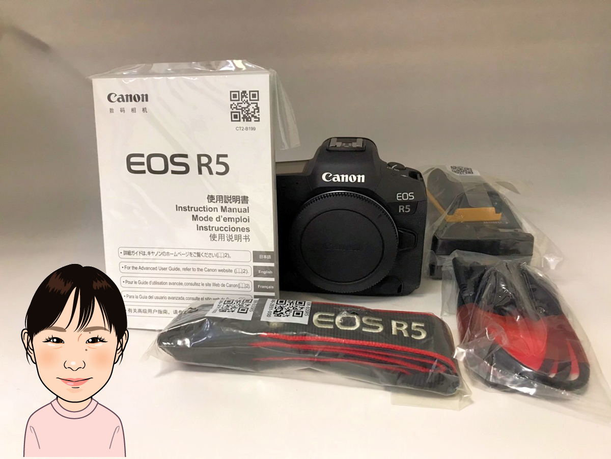Canon 【キャノン】 EOS R5 カメラボディ 画像1