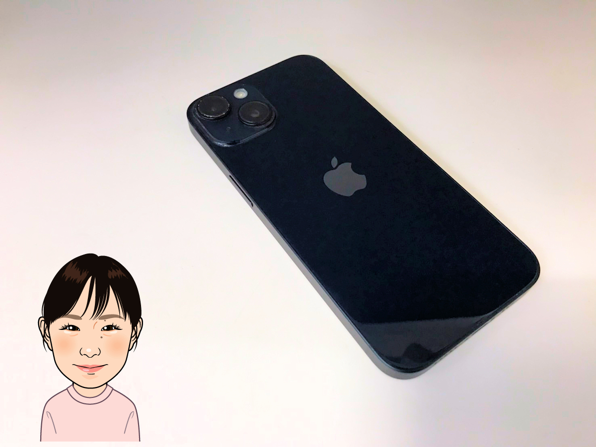 Apple 【アップル】 iPhone14 256GB SIMフリー 画像1