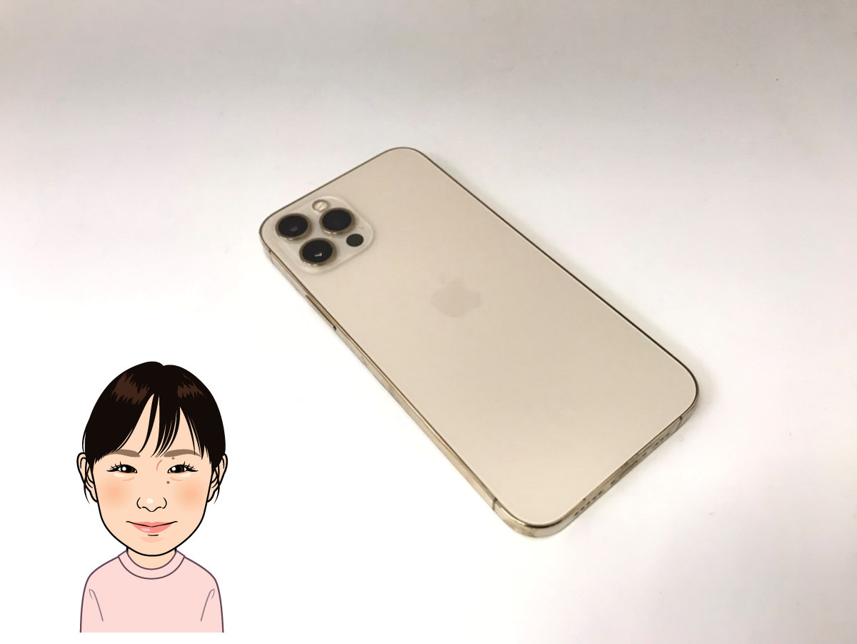 Apple 【アップル】 iPhone12Pro 256GB ゴールド au 画像1