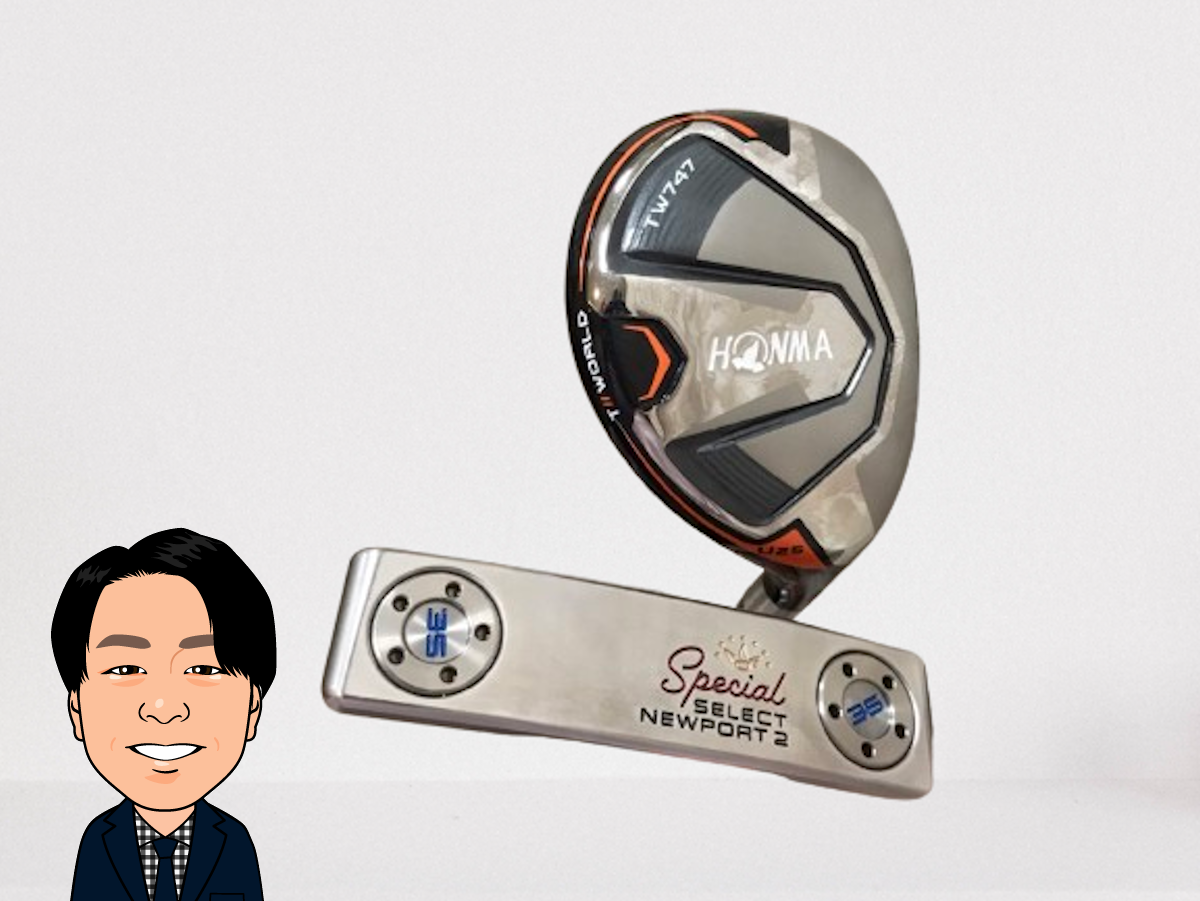 タイトリスト/ホンマ パター ユーティリティ ゴルフクラブ 画像1