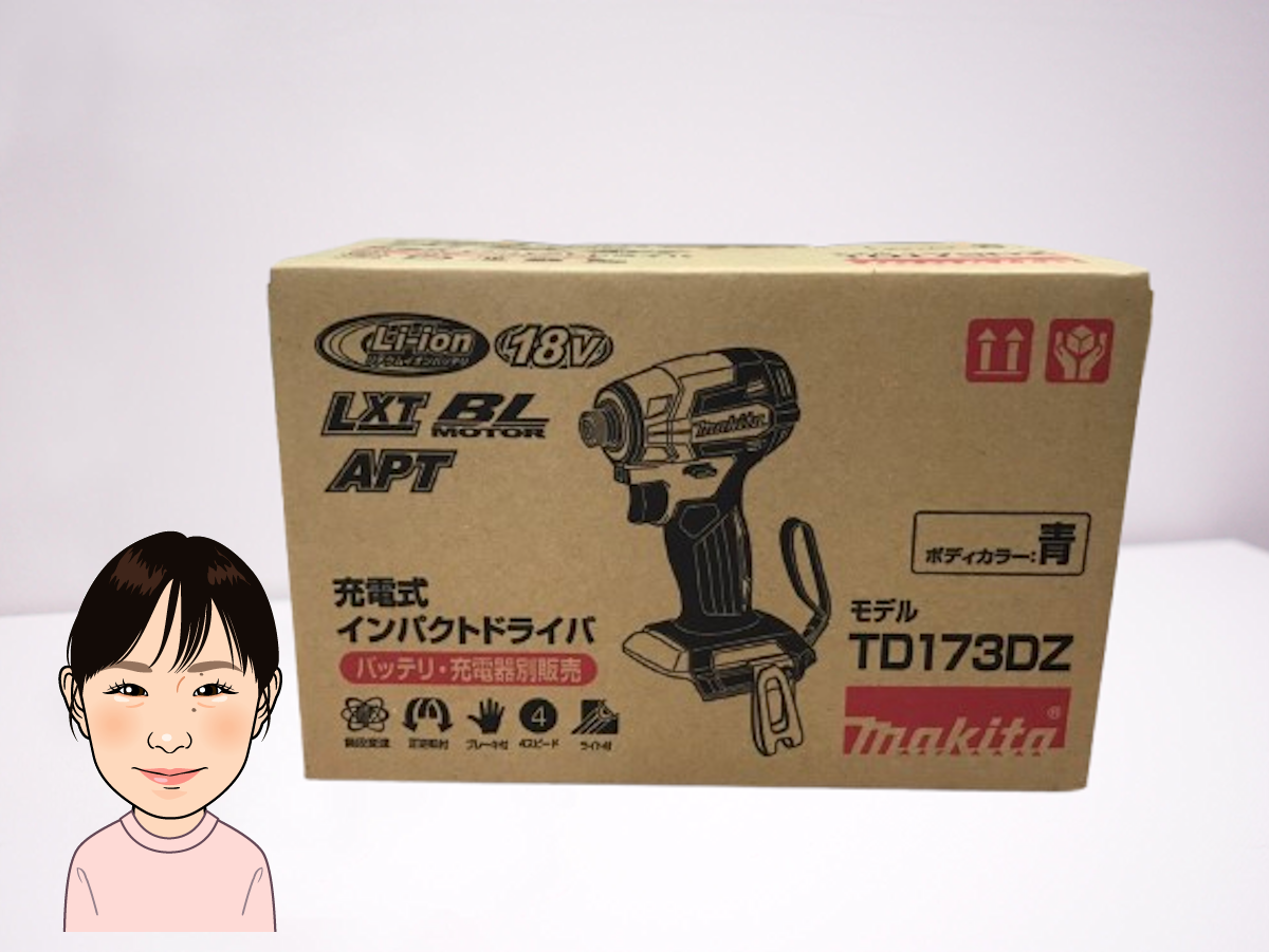 makita 【マキタ】 充電式インパクトドライバ TD173DZ 画像1