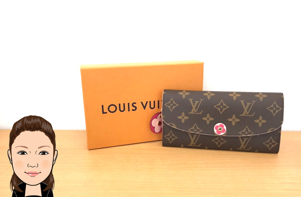 LOUIS VUITTON 【ルイヴィトン】 モノグラム ポルトフォイユ・エミリー  