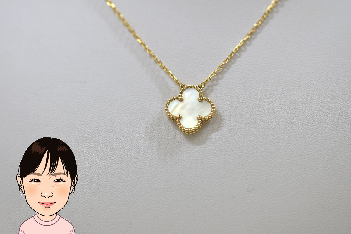 Van Cleef & Arpels【ヴァンクリーフ&アーペル】 ヴィンテージアルハンブラ ネックレス 画像1