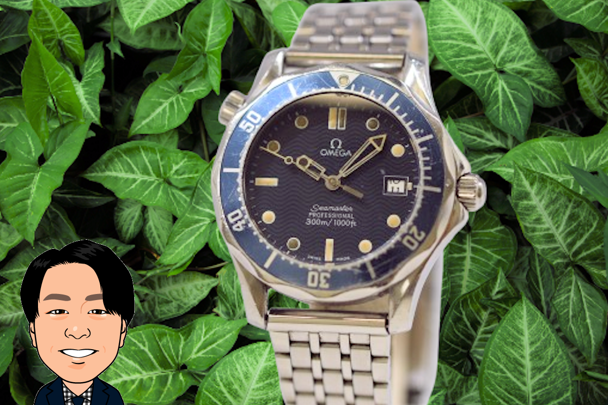 OMEGA 【オメガ】 シーマスター300 プロフェッショナル 2561.80 腕時計 画像1