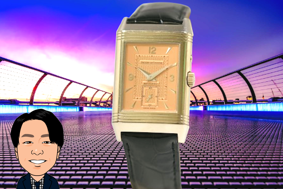 JAEGER-LECOULTRE【ジャガー・ルクルト】レベルソ デュオデュオ2 270.040.547B 画像1