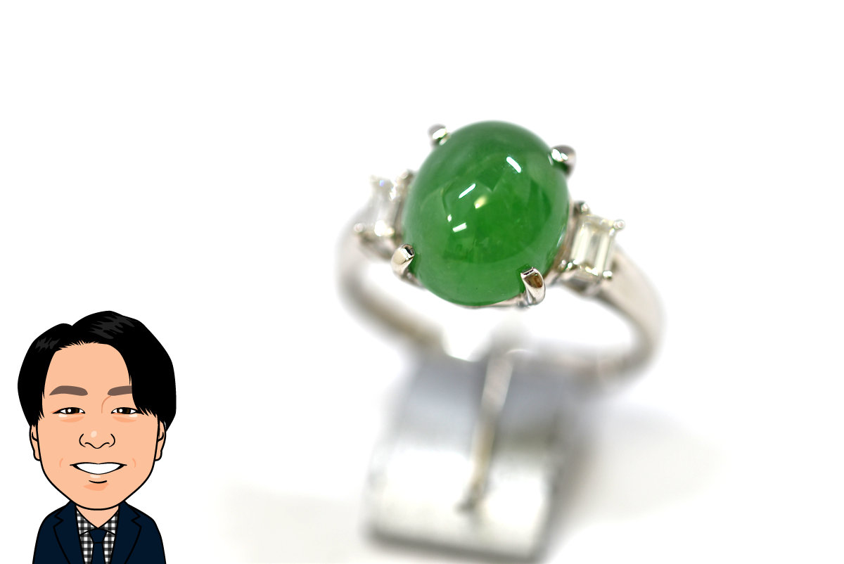Pt900 【プラチナ】 翡翠 ダイヤモンド 指輪 画像1