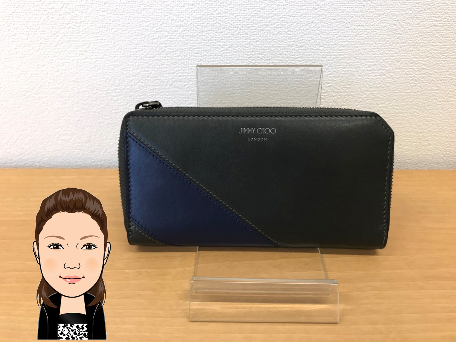 JIMMY CHOO 【ジミーチュウ】 ラウンドファスナー長財布 | 大阪の質屋 