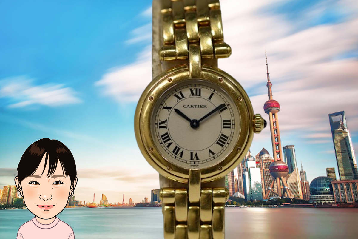 Cartier 【カルティエ】YG イエローゴールド パンテールヴァンドーム 画像1