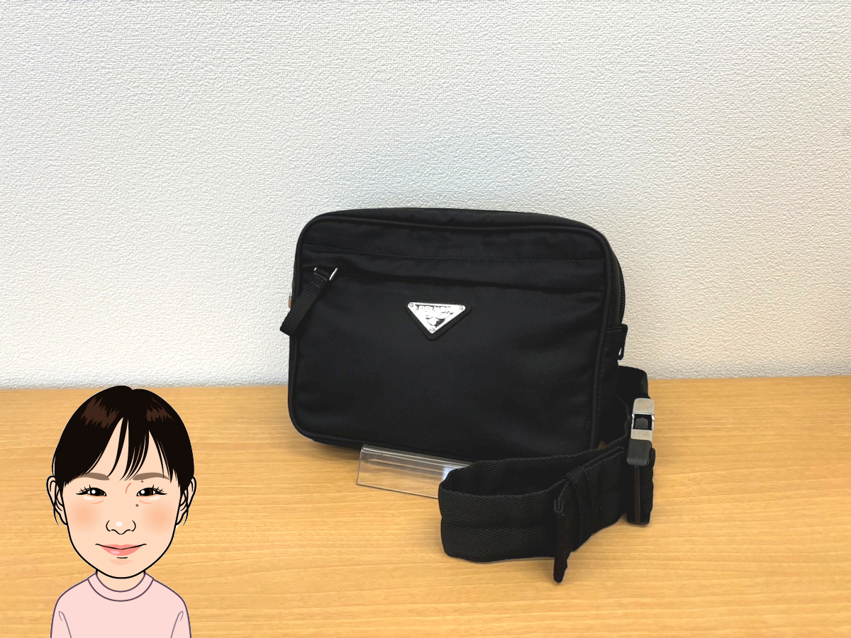 PRADA 【プラダ】 ナイロン ボディバッグ ショルダーバッグ 画像1