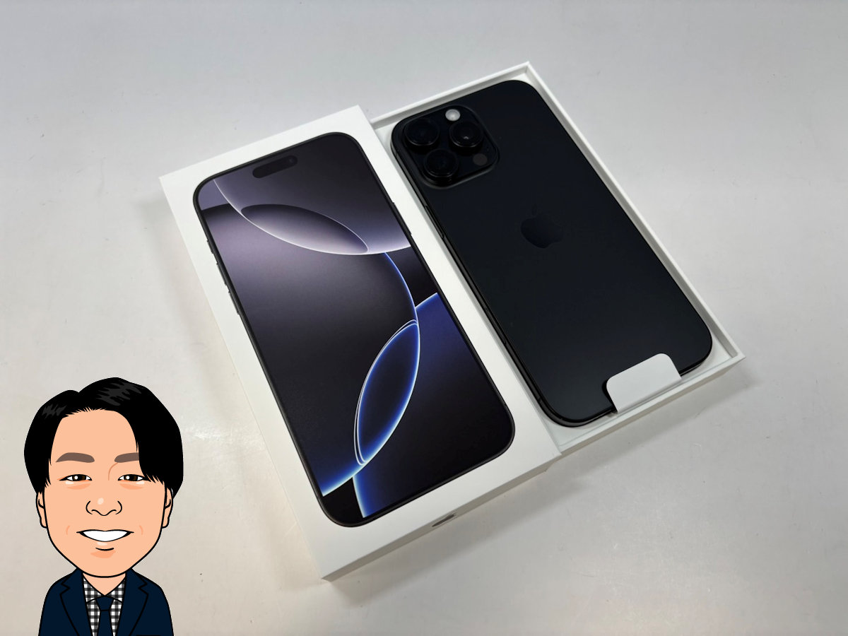 Apple 【アップル】 iPhone16ProMAX 256GB SIMフリー 画像1