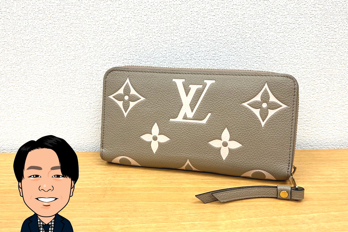 LOUIS VUITON 【ルイヴィトン】 モノグラムアンプラント ジッピーウォレット 画像1
