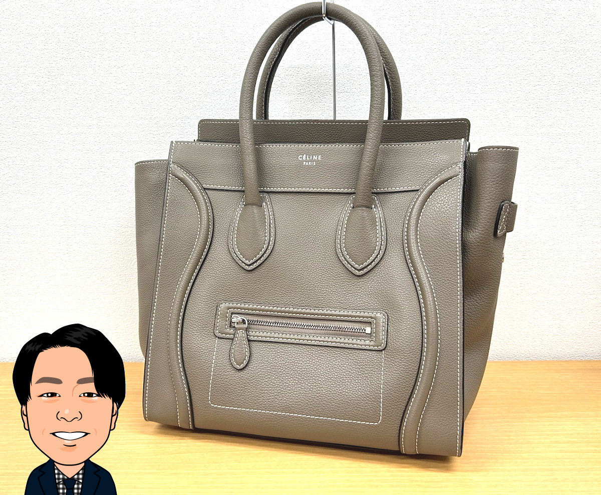 CELINE 【セリーヌ】ラゲージ ミニショッパー ハンドバッグ 画像1