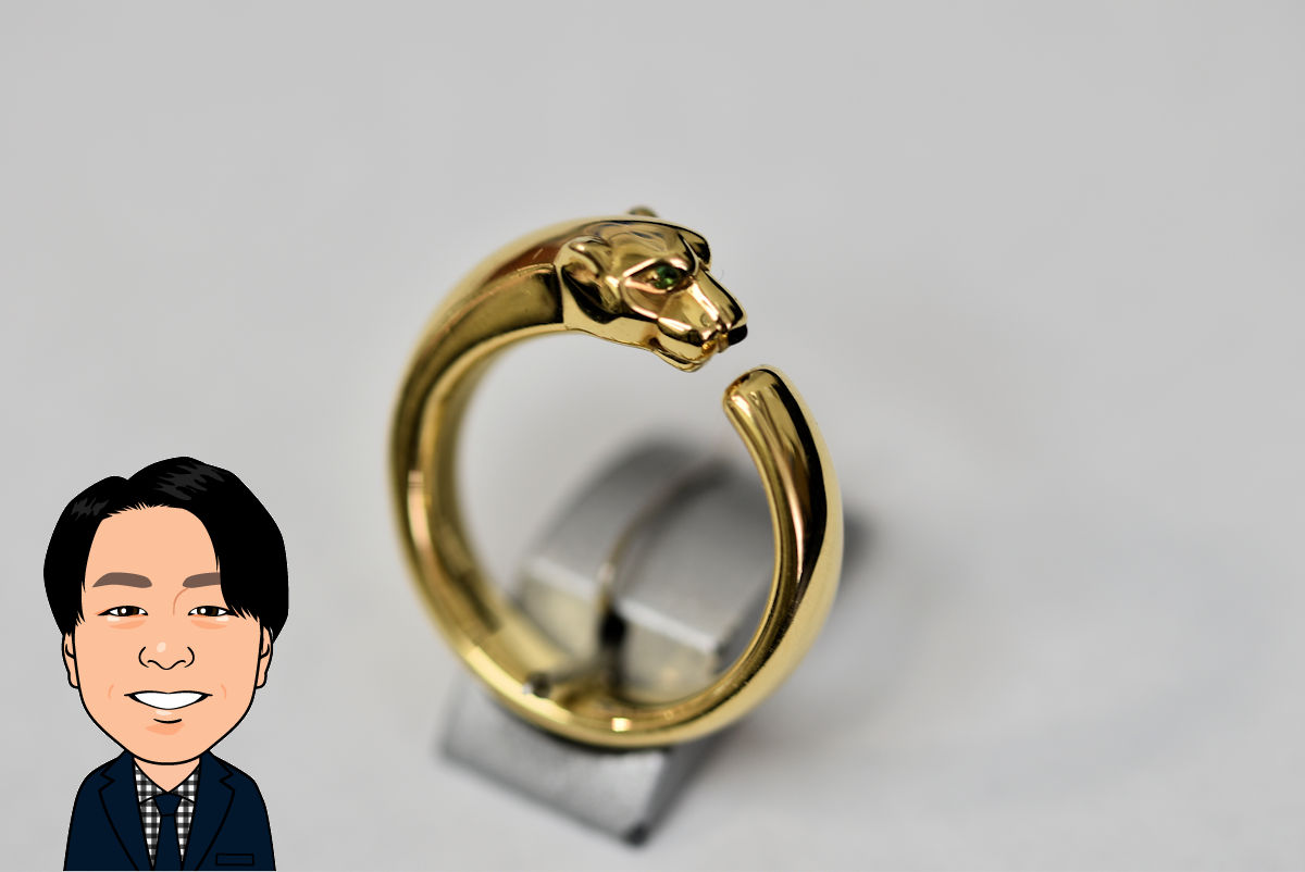 Cartier 【カルティエ】 パンテールドゥカルティエリング 指輪 画像1