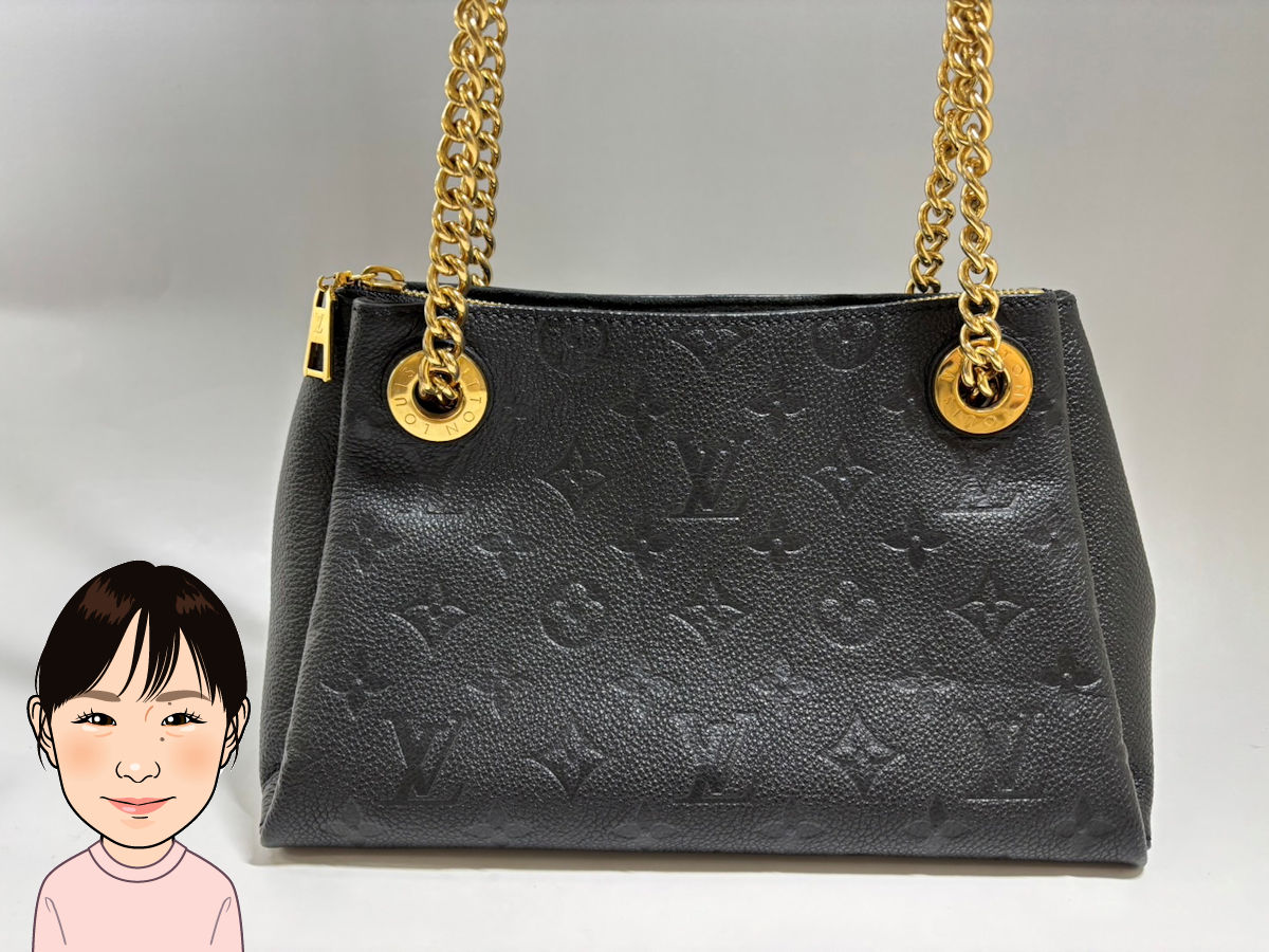 LOUIS VUITTON 【ルイヴィトン】 モノグラムアンプラント スレンヌBB M43748 画像1