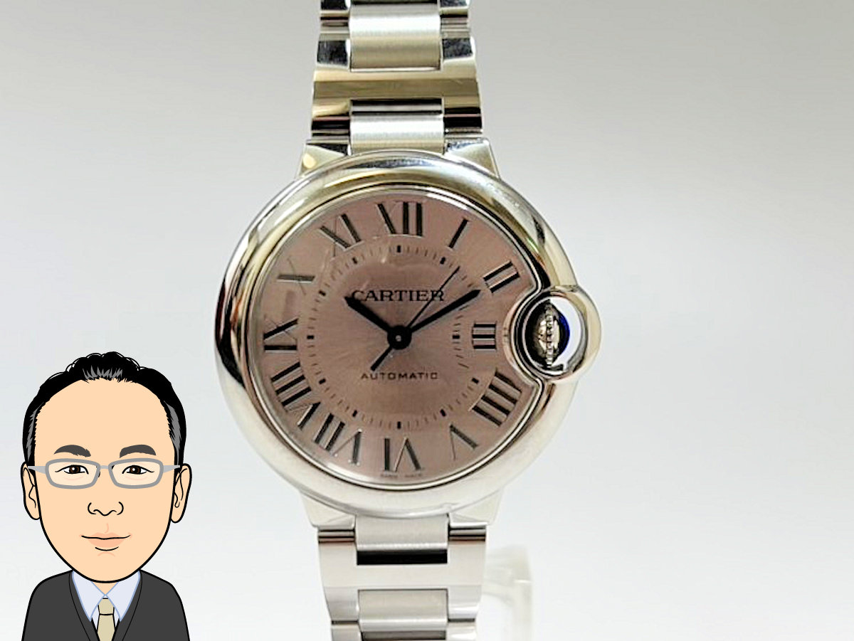 Cartier 【カルティエ】 バロンブルー33mm ステンレススチール 画像1