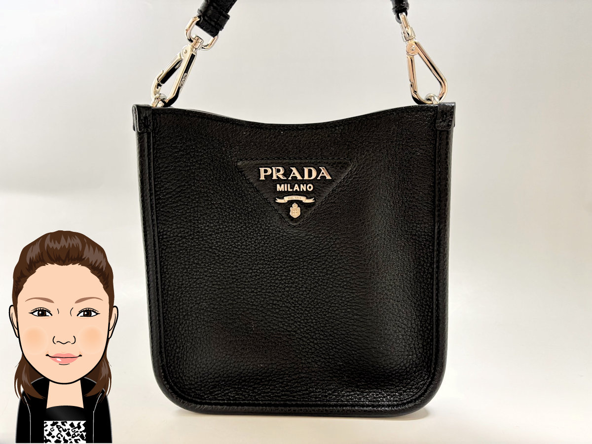 PRADA 【プラダ】 ショルダーバッグ 画像1