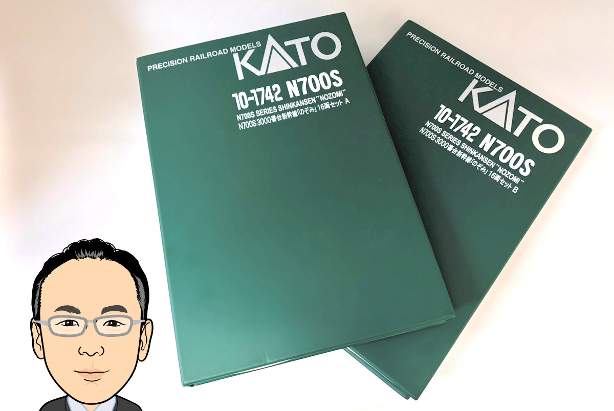 KATO 【カトー】 鉄道模型 画像1