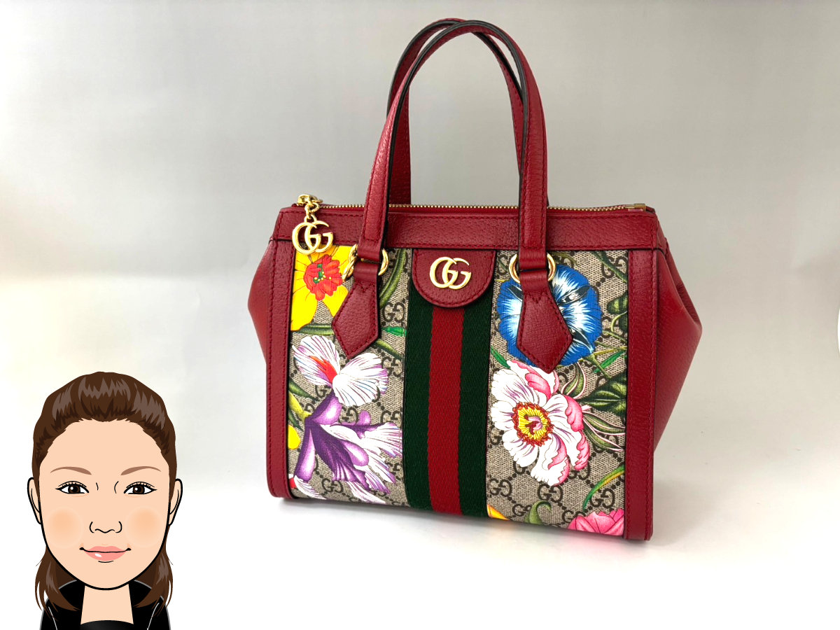 GUCCI 【グッチ】 GGスプリーム オフディア ST付ハンドバッグ 画像1