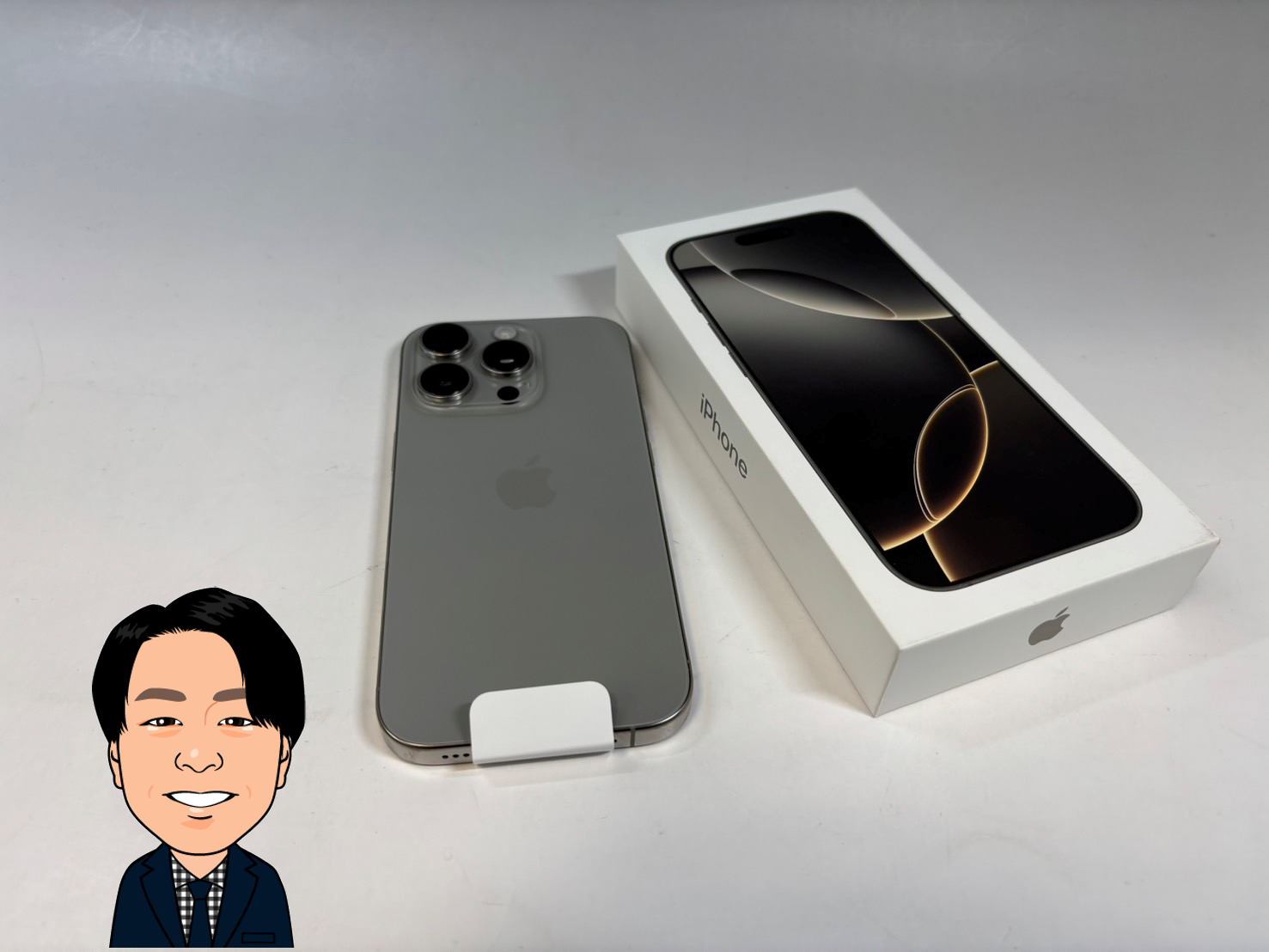 Apple 【アップル】 iPhone16Pro 256GB ソフトバンク 画像1
