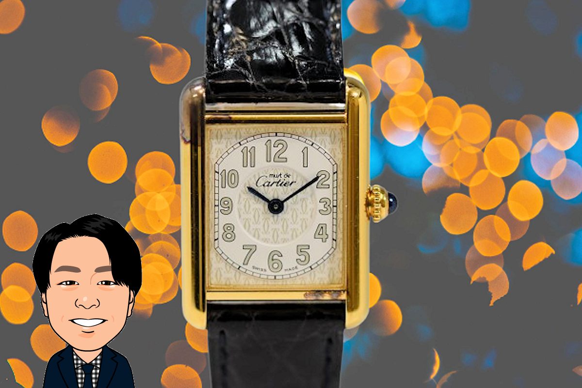 Cartier 【カルティエ】 マストタンク 時計 画像1