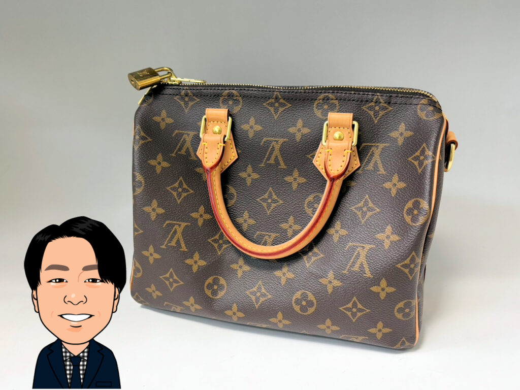 HERMES 【エルメス】 ボリード31 クシュベル ゴールド | 大阪の